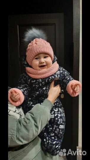 Комбинезон BabyGo 74