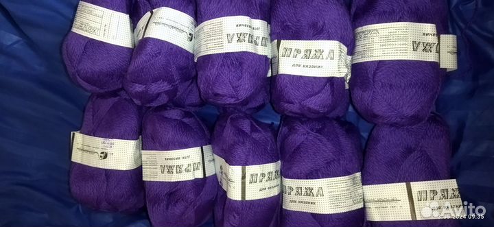 Пряжа для вязания шерсть СССР
