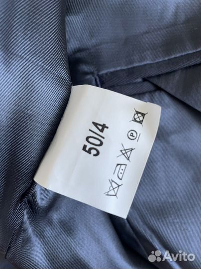 Китель со штанами мвд