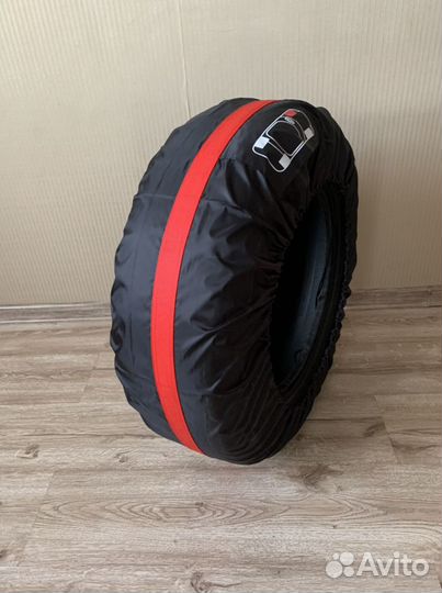 Чехлы для хранения шин