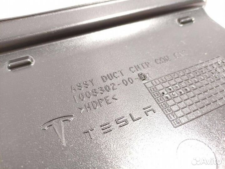 Воздуховод печки Tesla Model S 2016 1008302-00-D