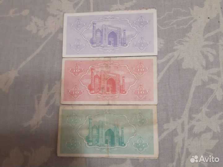 Иностранные банкноты