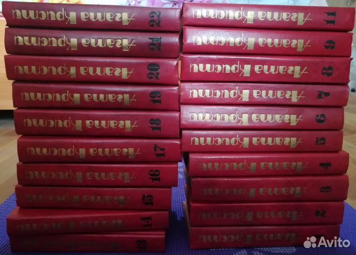 Агата Кристи. Состояние отличное