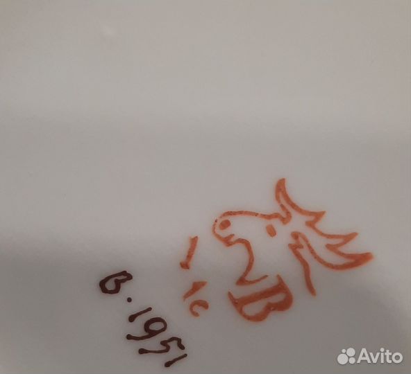 Чайный сервиз Вербилки Золотая клетка 1951 г