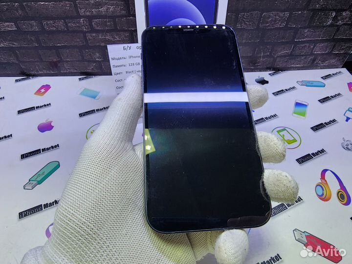 iPhone 12, 128 ГБ