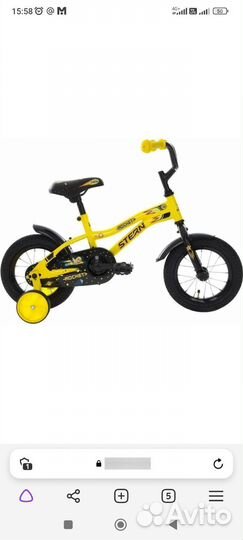 Детский велосипед