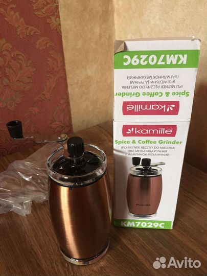 Кофемолка/Мельница ручная новая IKEA игердиг