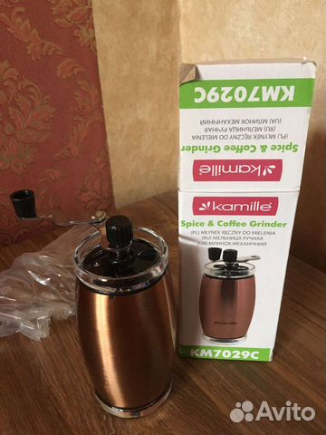 Кофемолка/Мельница ручная новая IKEA игердиг