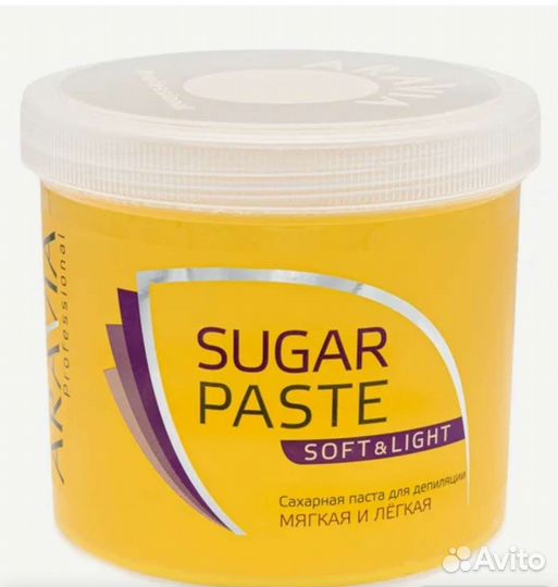 Паста для шугаринга Аравия