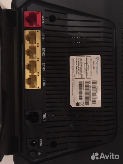 Wifi роутер Ростелеком