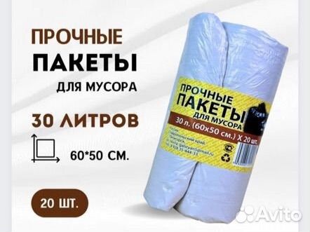 Предметная видеосъемка