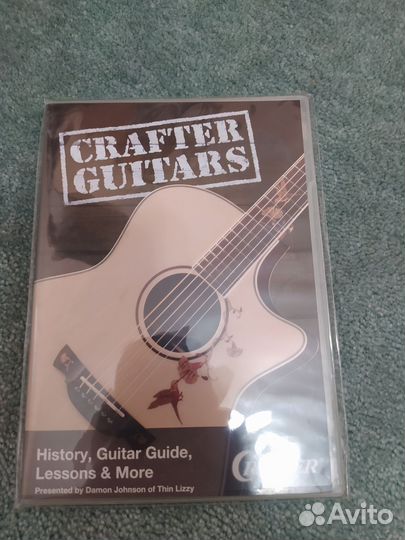 Диски из прошлого