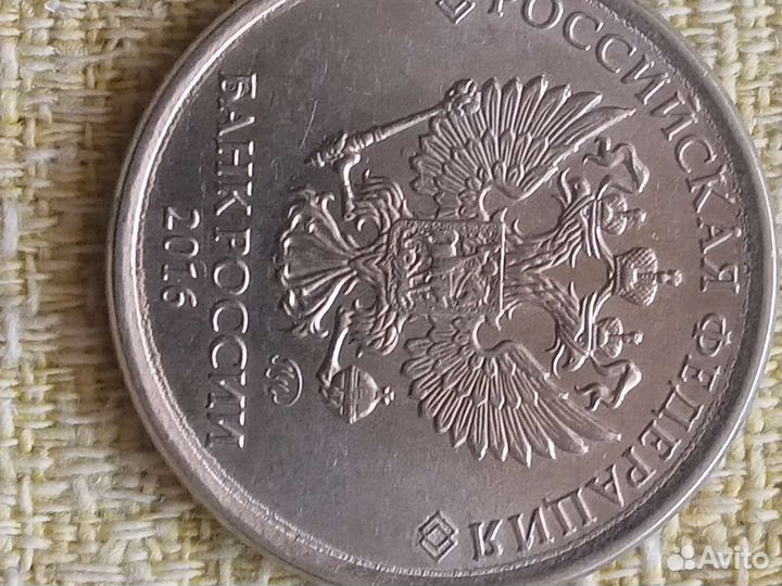 Редкие монеты