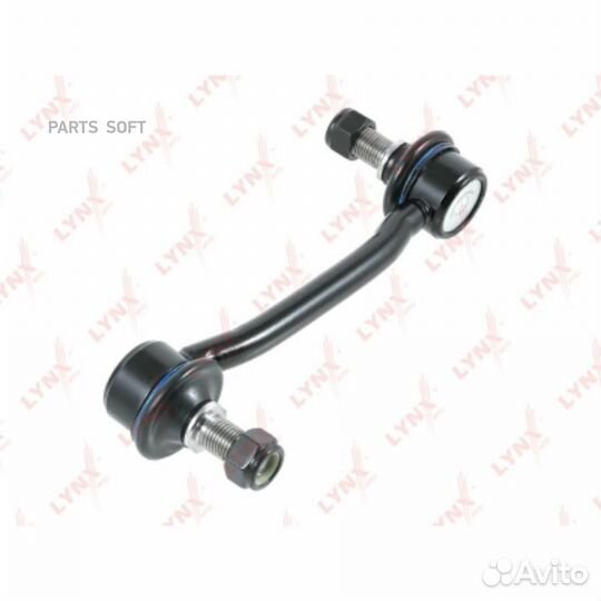 Lynxauto C7190LR Стойка стабилизатора перед прав/л