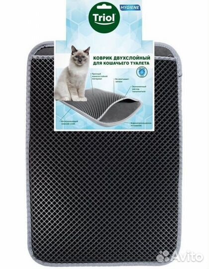 Triol Коврик Сито для кошачьего туалета двухслойны