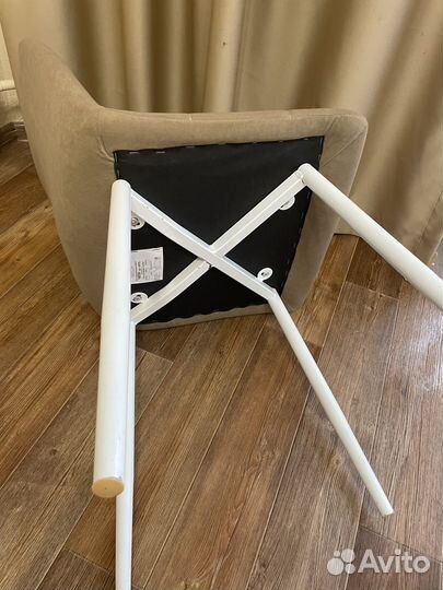 Стулья кухонные