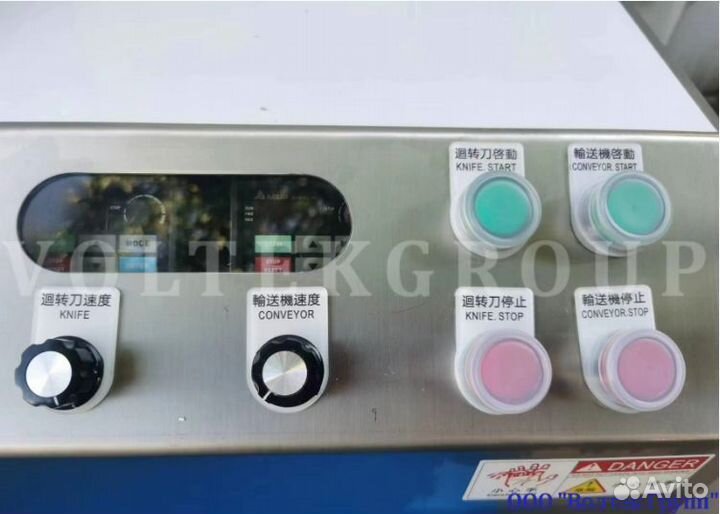 Слайсер нарезки подмороженной продукции VG-SR160