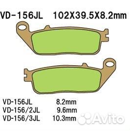 Тормозные колодки vesrah VD-156/3JL