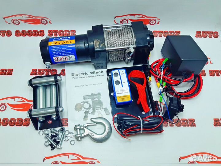 Лебедка электр-ая ATV Electric Winch 12V/4000lbs