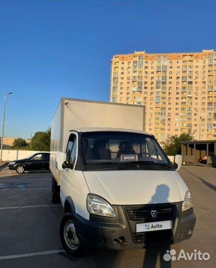 ГАЗ ГАЗель 3302 изотермический, 2007