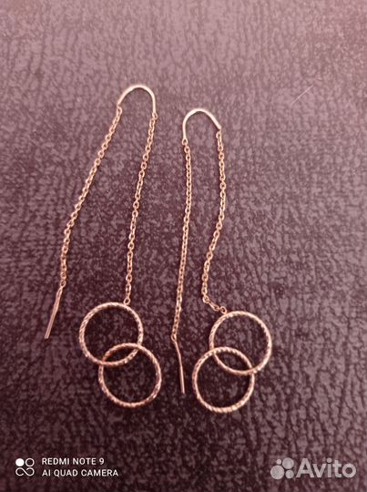 Серьги золотые
