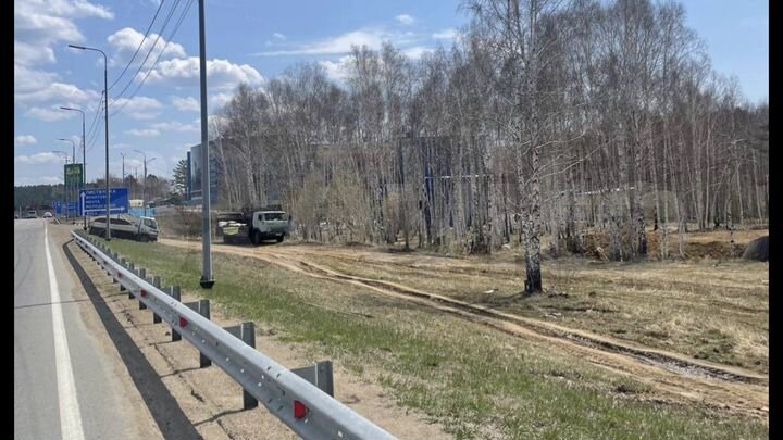 Участок 32 сот. (ИЖС)