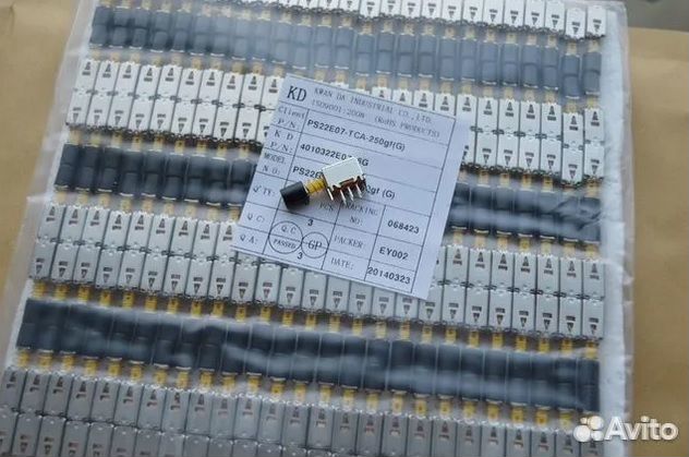 Кнопки с фиксацией на плату, лот 400шт