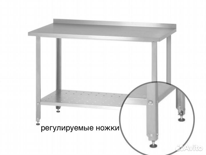 Стол металлический новый с бортом 600х600х860