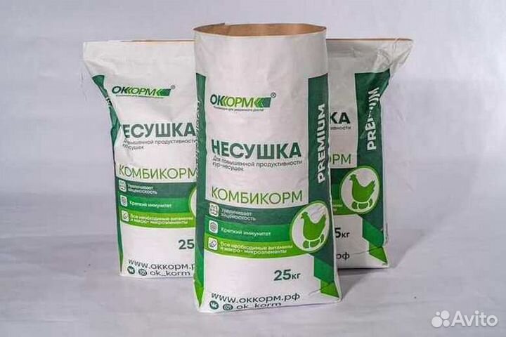 Корм для кур, коров, кроликов, овец только опт