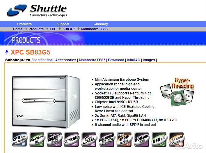 Материнская плата + процессор + память
