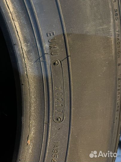 Dunlop Grandtrek AT25 285/60 R18