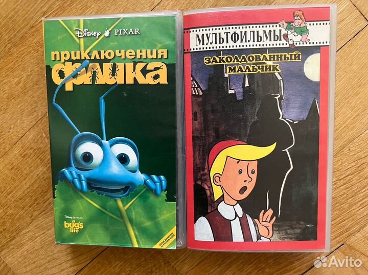 Старые диски dvd