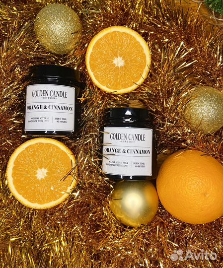 Ароматическая свеча с ароматом Апельсин и Корица