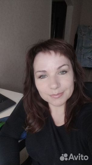 Репетитор по русскому