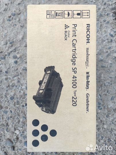 Картридж ricoh