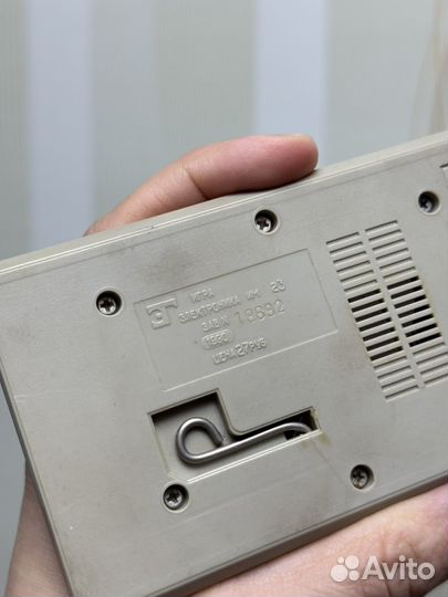 Игра электроника автослалом СССР