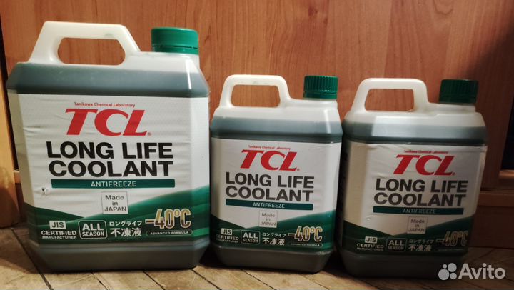 Антифриз tcl long life coolant