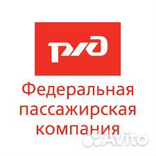 Слесарь-сантехник