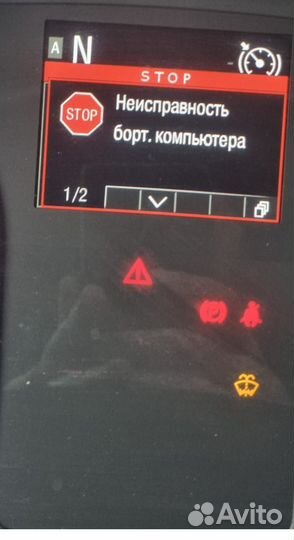 Подбор/ выездная диагностика/ коммерческих авто