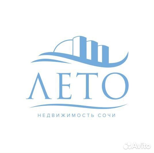 Агент по недвижимости в Сочи