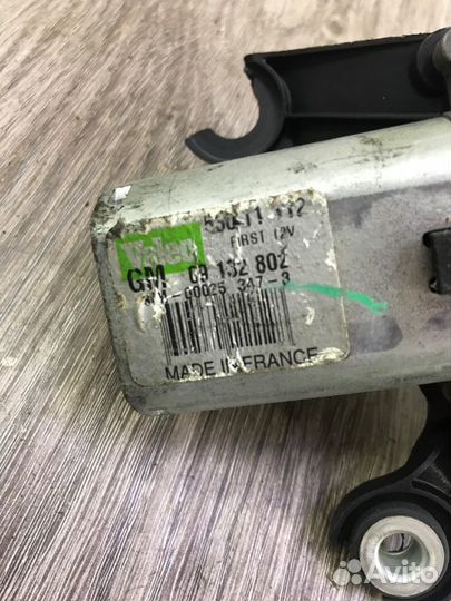 Мотор дворников задний Opel Corsa C