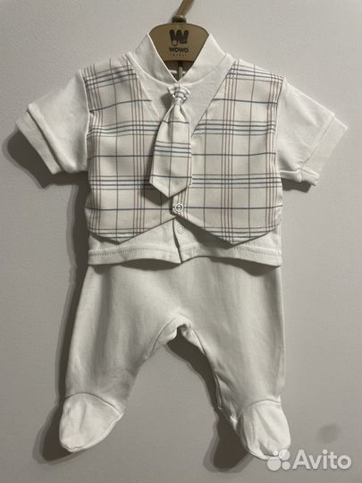 Комплект на выписку