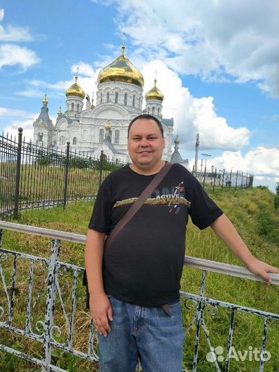 Подработка, полный день