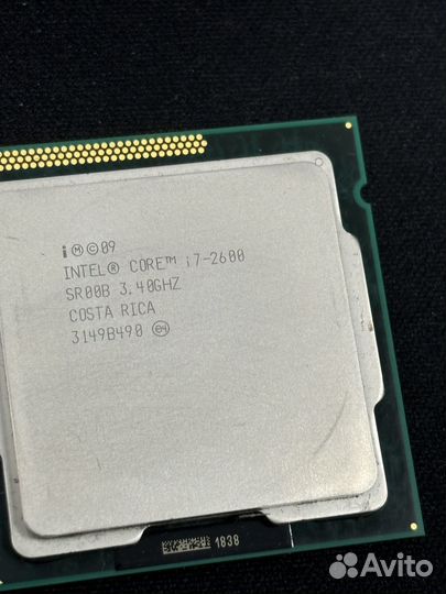 Процессор intel core i7 2600