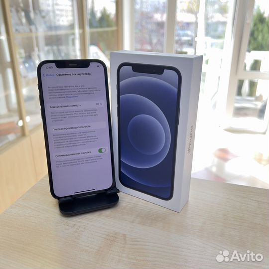 iPhone 12, 256 ГБ
