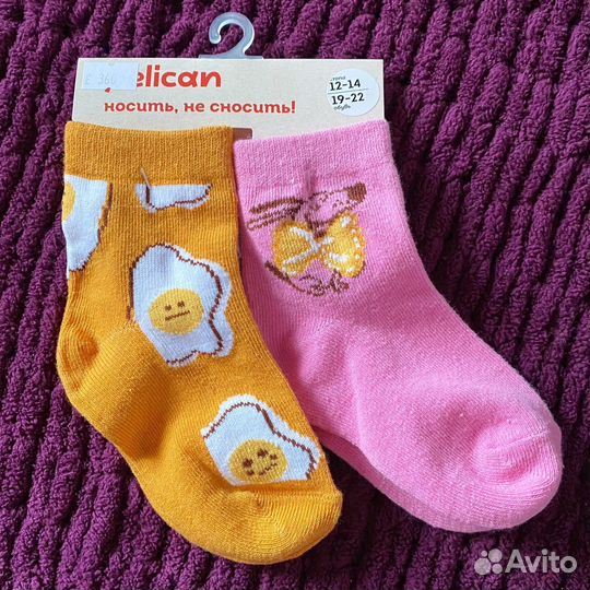 Носки детские Pelican новые 2 пары 12-14 см