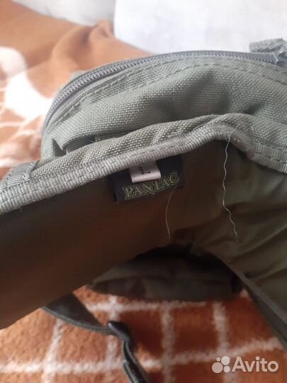 Пояс тактический Pantac с подсумками, подсумки