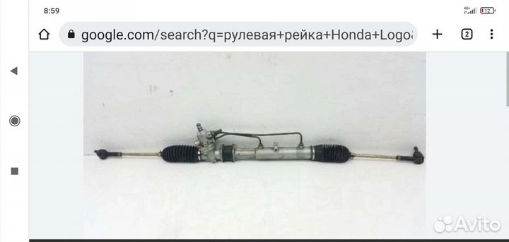 Рулевая рейка honda logo 2001г.в.,рестайлинг