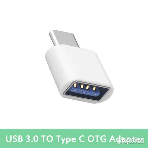 Переходник type-C - USB