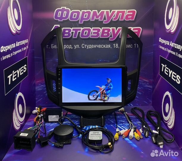 Штатная магнитола Chevrolet Cruze 2012-2017 2gb